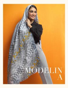 شال پاییزه پوست ماری 823M16