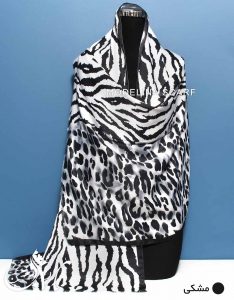شال پاییزه پلنگی زبرا سفید