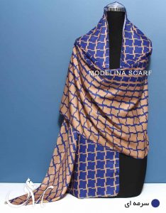 شال پاییزه سرمه ای