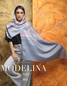 شال پاییزه طیفی 827