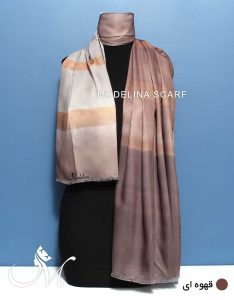 شال پاییزه طیفی قهوه ای
