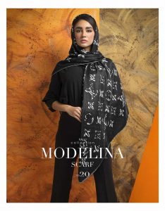 روسری پاییزه 828M4