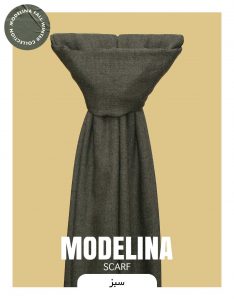 شال ساده پاییزه سبز