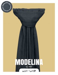 شال ساده پاییزه طوسی سربی