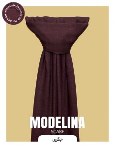 شال ساده پاییزه جیگری