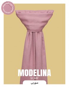 شال ساده پاییزه صورتی