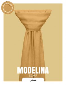 شال ساده پاییزه عسلی