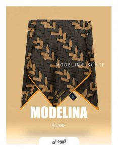 روسری نخ پنبه پاییزه زمستانه قهوه ای