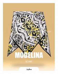 روسری نخ پنبه پاییزه زمستانه سفید