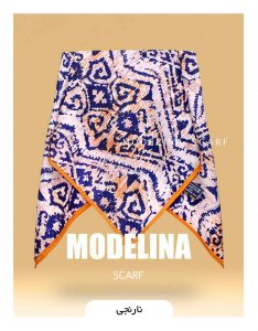 روسری نخ پنبه پاییزه زمستانه نارنجی