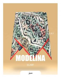 روسری نخ پنبه پاییزه زمستانه سبز