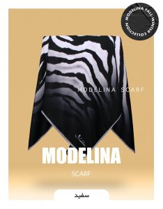 خرید روسری نخ پنبه زبرا 838