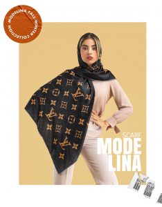 روسری موهر پاییزه لویی ویتون 840M1