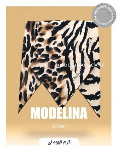 روسری موهر پاییزه کرم قهوه ای
