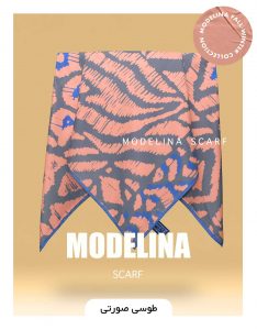 روسری نخ پنبه پاییزه طوسی صورتی