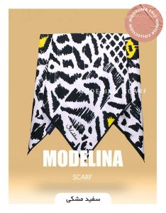 روسری نخ پنبه پاییزه سفید مشکی