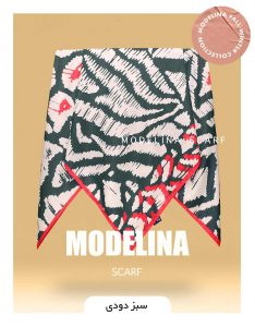 روسری نخ پنبه پاییزه سبز دودی