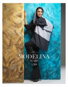 شال پاییزه دولایه دورو 843