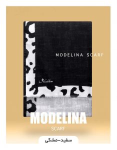 شال پاییزه پلنگی سفید مشکی