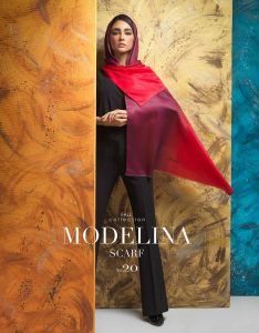 خرید شال طیفی موهر ویسکوز 847