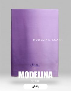 شال طیفی موهر ویسکوز بنفش