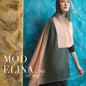 شال طیفی موهر ویسکوز 847