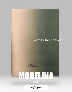 شال طیفی موهر ویسکوز سبزکرم