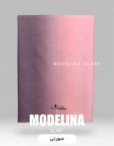 شال طیفی موهر ویسکوز صورتی