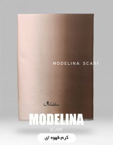 شال طیفی موهر ویسکوز کرم قهوه ای