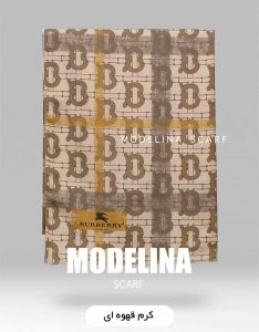 شال موهر ویسکوز باربری کرم قهوه ای