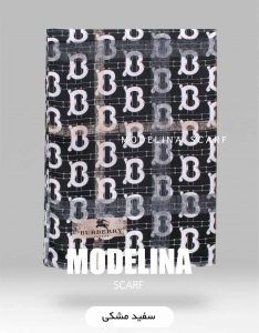 شال موهر ویسکوز باربری سفید مشکی