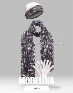 ست شال گردن،کلاه و دستکش پلنگی سفید