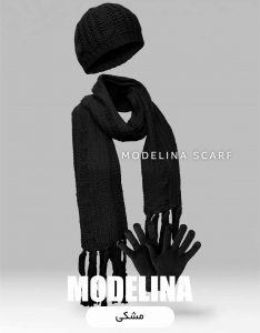 ست شال گردن،کلاه و دستکش مشکی