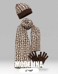 ست شال گردن،کلاه و دستکش اصل قهوه ای