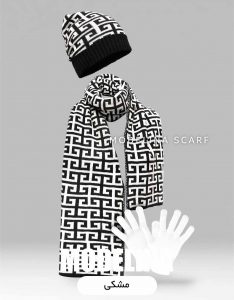 ست شال گردن،کلاه و دستکش اصل مشکی