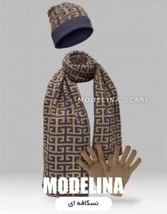 ست شال گردن،کلاه و دستکش اصل نسکافه ای