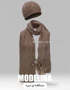 ست شال گردن،کلاه و دستکش اصل 849M6