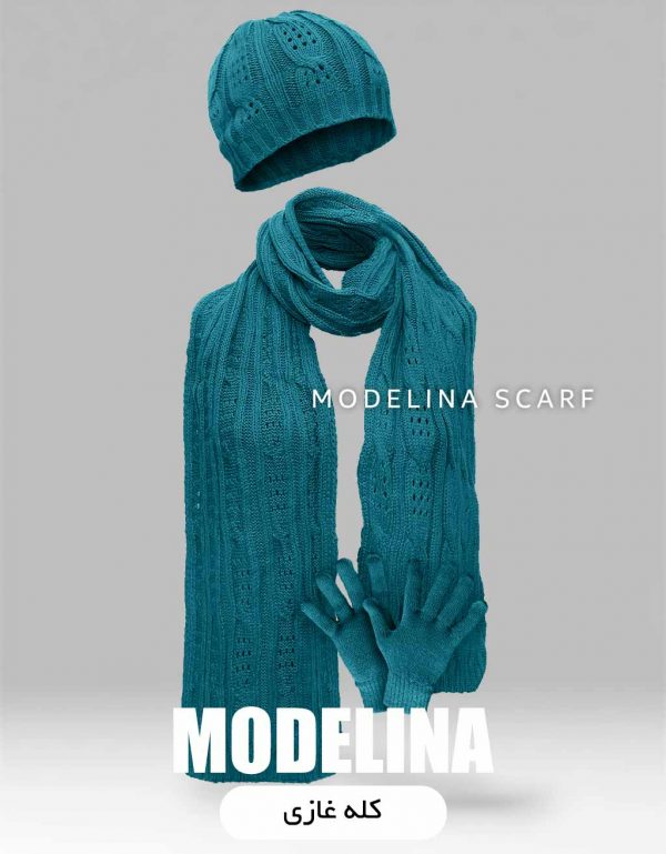 ست شال گردن،کلاه و دستکش اصل فیروزه ای