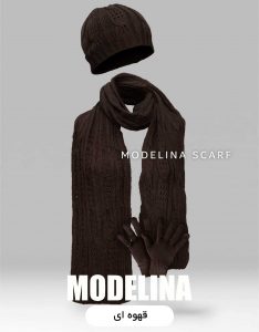 ست شال گردن،کلاه و دستکش اصل قهوه ای