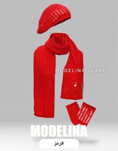 ست شال گردن،کلاه و دستکش قرمز