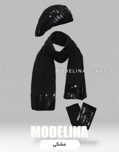 ست شال گردن،کلاه و دستکش مشکی