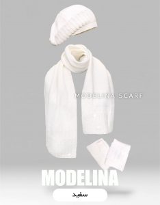 ست شال گردن،کلاه و دستکش سفید