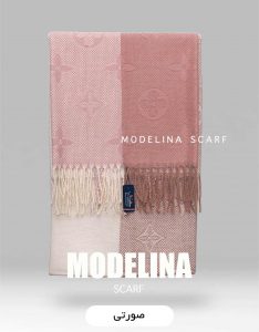 شال موهر اصل LV صورتی