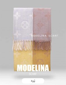 شال موهر اصل LV زرد