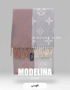 شال موهر اصل LV طوسی