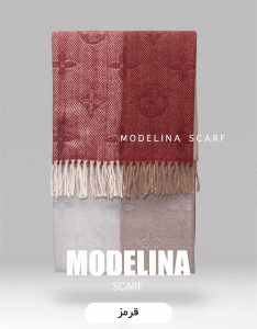 شال موهر اصل LV قرمز