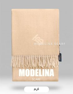 شال موهر اصل کرم