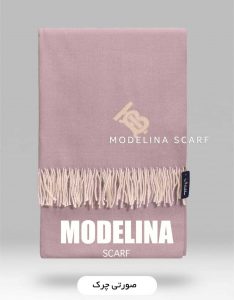 شال موهر اصل صورتی چرک