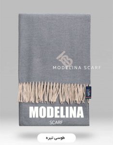 شال موهر اصل طوسی تیره