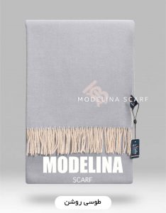 شال موهر اصل طوسی روشن